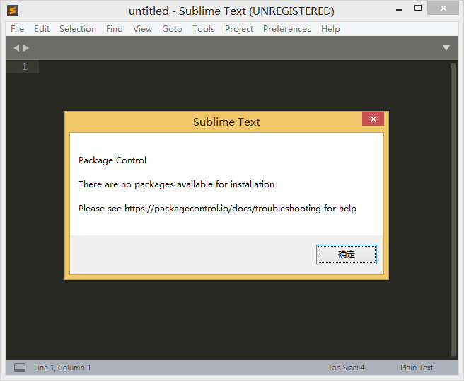 sublime text3无法安装插件解决方法